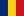Versiunea româna